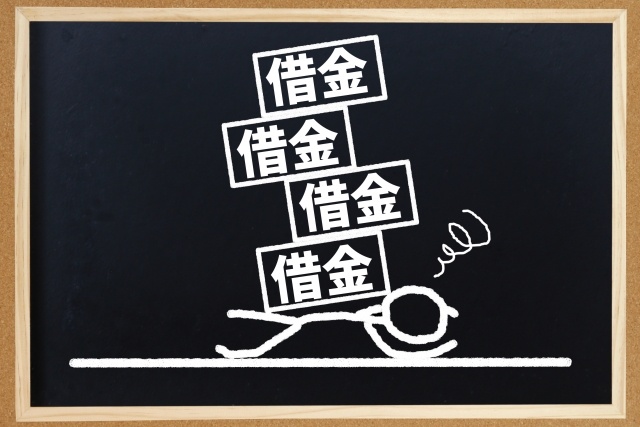 �؋��ԍς��l����B�����s�ŕٌ�m�ɖ������k���ĉ�����