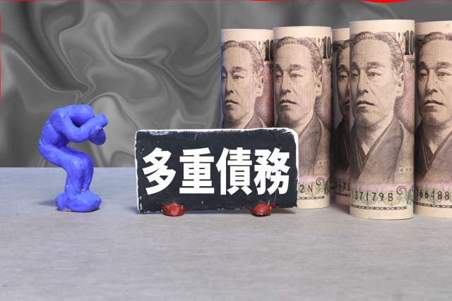 �؋��ɉ����Ԃ����B�����s�̍������̑��k�ٌ͕�m��i�@���m�ɖ����łł��܂�