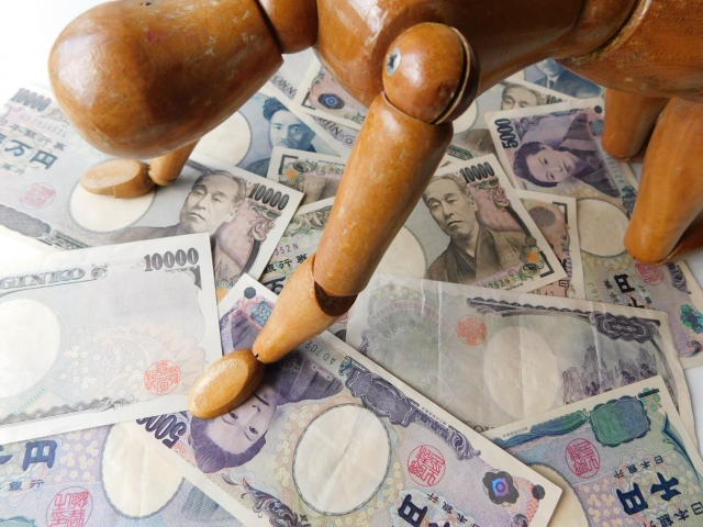 �؋���w�����j�B�����s�Ŏ؋��ԍς̖������k������