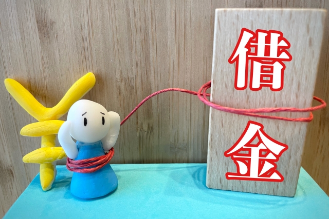 �؋��ԍς����l�����Ȃ��B�����s�ō������̖������k���i�@���m�ɉ\