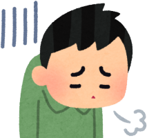 借金の利子が高い。田川市で債務整理・任意整理・自己破産・個人再生をする