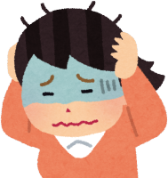 �؋����ǂ��ɂ��������F�Ó��s�ō������E�C�Ӑ����E���Ȕj�Y�E�l�Đ�������