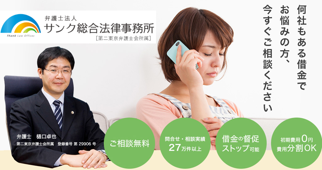 �ٌ�m�@�l�T���N�����@��������